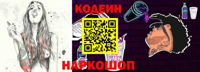 кокаин премиум Бузулук