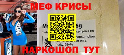 экстази Будённовск