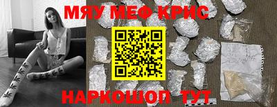 экстази Будённовск