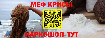 экстази Будённовск