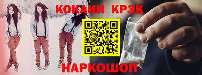 экстази Будённовск