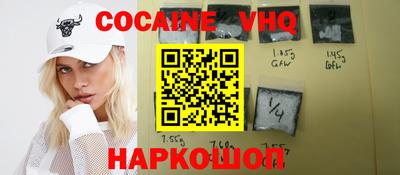 шишки Бугуруслан