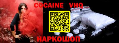 экстази Будённовск