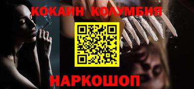 экстази Будённовск