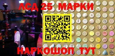 шишки Бугуруслан