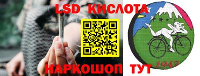 экстази Будённовск