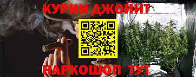 кокаин премиум Бузулук