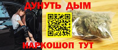 экстази Будённовск