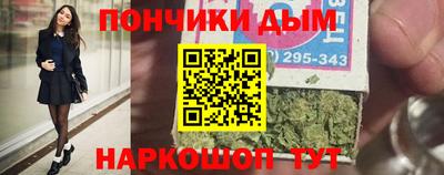 кокаин премиум Бузулук