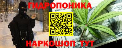 шишки Бугуруслан