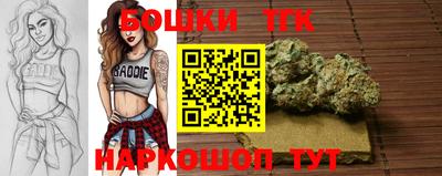 экстази Будённовск