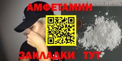 экстази Будённовск