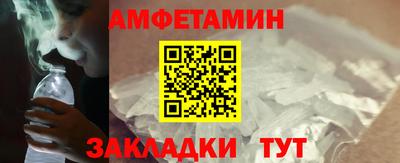 экстази Будённовск