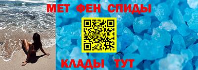 шишки Бугуруслан