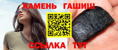 кокаин премиум Бузулук