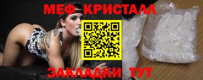 кокаин премиум Бузулук