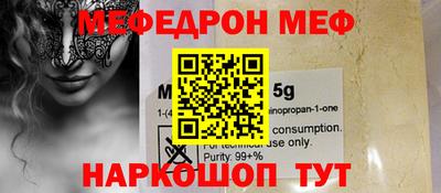 экстази Будённовск
