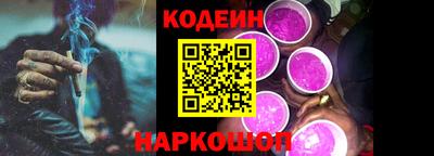 экстази Будённовск