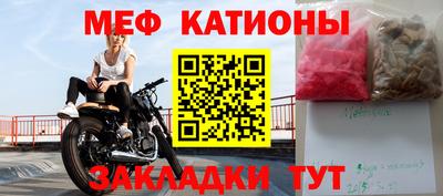кокаин премиум Бузулук